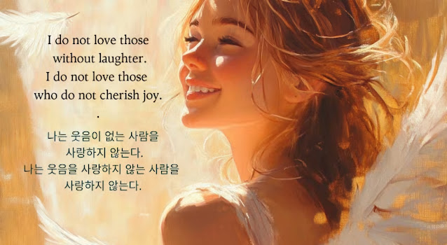 The Ones I Love: Where Love Belongs 2