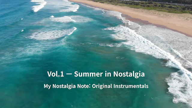 summer-instrumentals-vol-1
